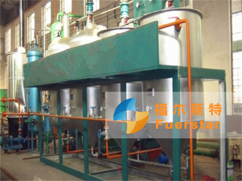 Edible Oil Refinery Plant