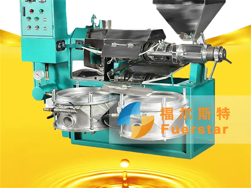 Oil Press Machine